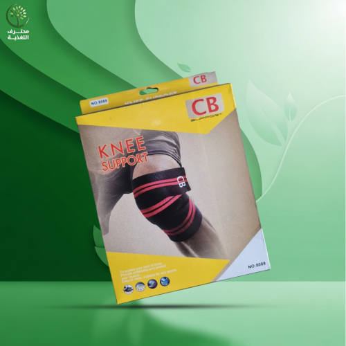 CB دعامة الركبة