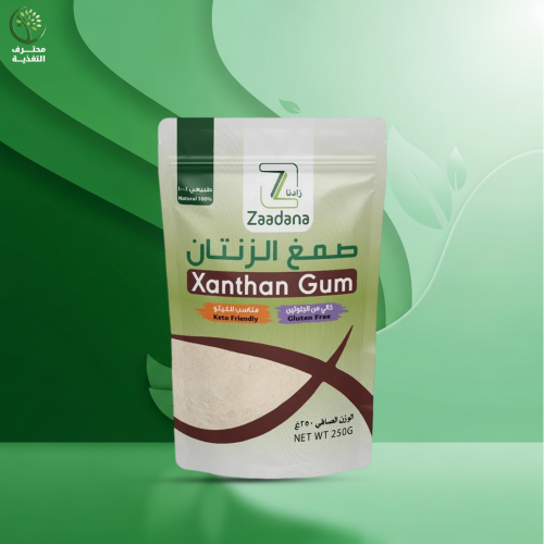 زادنا صمغ الزنتان الطبيعي خالي من الغلوتين مثالي ل...