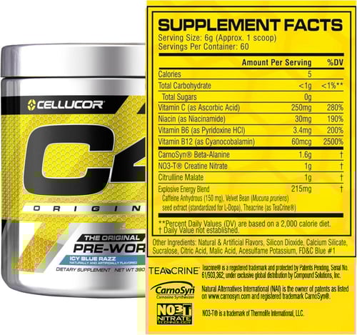 سيلكيكور سي فور C4 بور ما قبل التمرين (60 حصة)