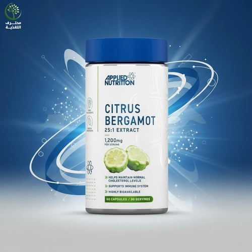 ابلايد نيوترشن سيتروس برغموت | لدعم صحة القلب ومست...
