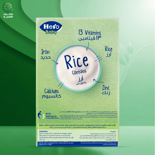 هيرو بيبي سيريلاك أرز نقي، خالي من الحليب ومناسب ل...