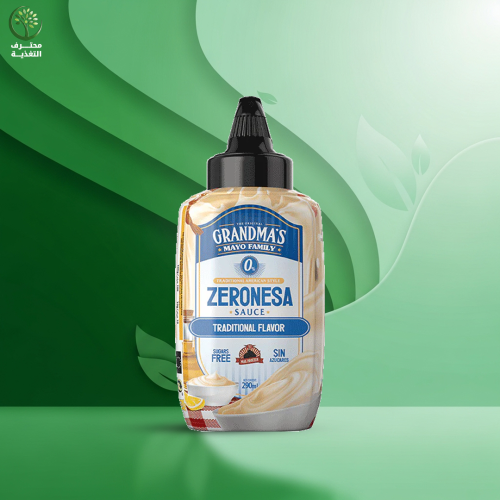 ماكس بروتين صلصة المايونيز من جراندماس زيرونيسا