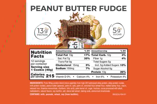 باور كرنش ويفر بروتين بار 40 جرام