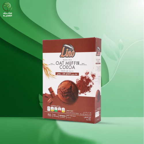 لينو خليط تحضير مافن الشوفان بالكاكاو