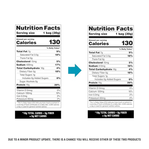كويست | مقرمشات جبنة الشيدر الحارة