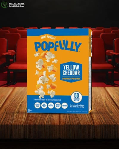 بوبفولي بوبكورن للمايكروويف | 3 أكياس | خفيف ولذيذ