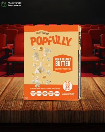 بوبفولي بوبكورن للمايكروويف | 3 أكياس | خفيف ولذيذ