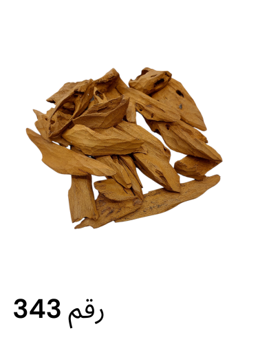 عود كمبودي ذهبي رقم 343