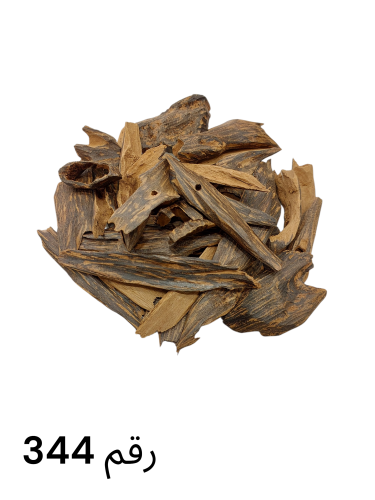 عود كمبودي ازرق رقم 344