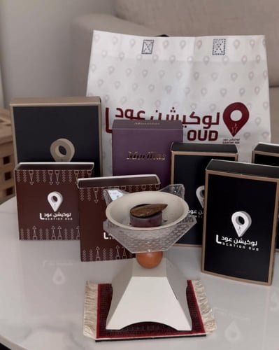 بكج الفخامة الملكي من لوكيشن عود