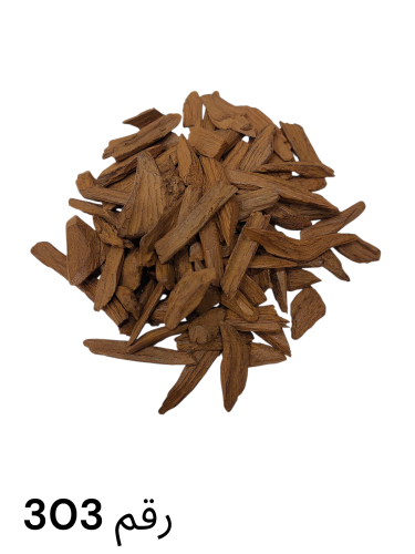 دقة مروكي اصقون رقم 303