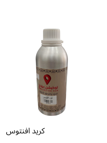 عطر زيتي كريد افنتوس