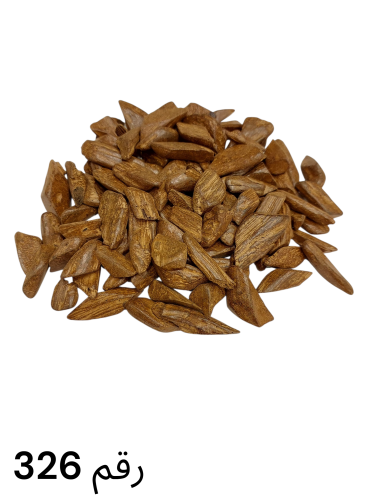 دقة مروكي سوبر رقم 326