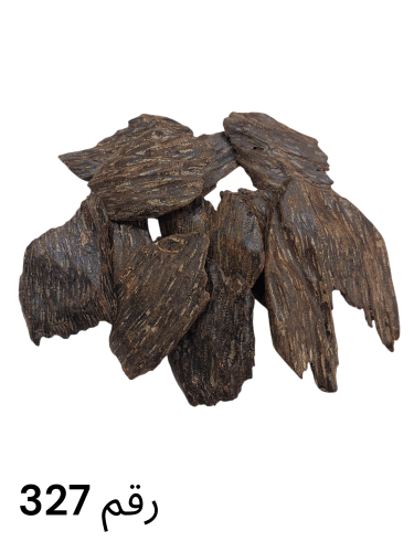 عود كلمنتان سوبر رقم 327