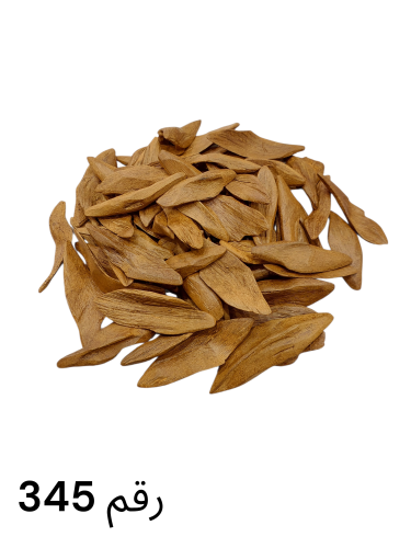 عود مروكي ملكي رقم 345