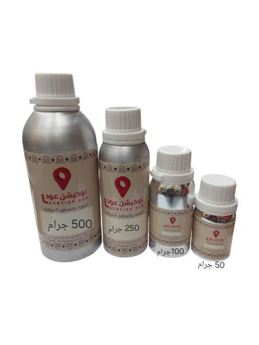 عطر زيتي اسكادا تاج