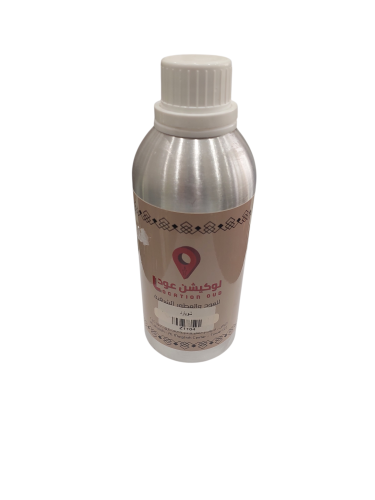 عطر زيتي شوبارد