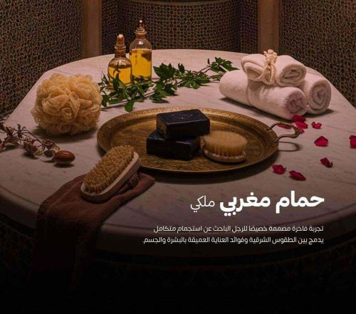 حمام مغربي ملكي للرجال بالرياض | تجربة تنظيف وتفتيح شاملة للجسم