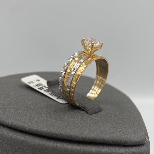 خاتم توينز ذهب عيار 21 الوزن 3.48 جرام