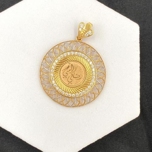 تعليقة ذهب عيار 21 الوزن 6.64 جرام