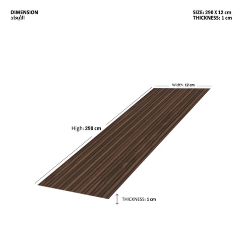 تكسيات مضلعة داخلية من أوشن | 5-410