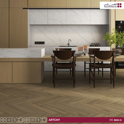 باركيه هرمي اوشن| مقاوم الماء | 8834-6