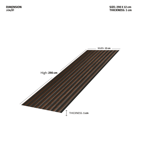 تكسيات مضلعة داخلية من أوشن | 3-411