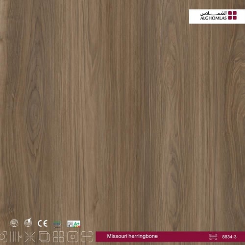 باركيه هرمي اوشن | مقاوم الماء | 8834-3