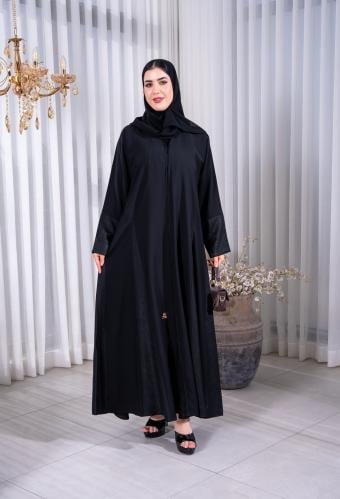 طقم نواعم اورحينزا