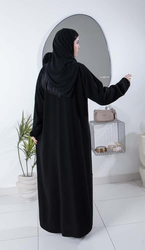 كلوش البرنسيسة