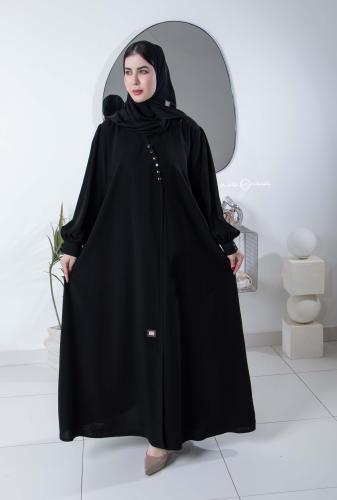 كلوش البرنسيسة