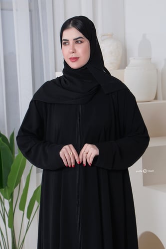 كلوش الفخامة كم قلاب