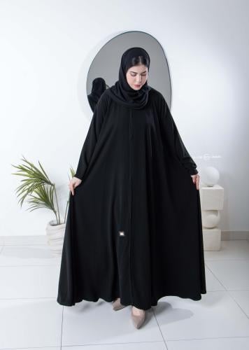 كلوش الفخامة كم فرنسي