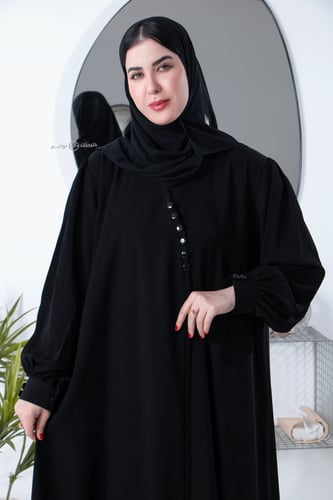 كلوش البرنسيسة