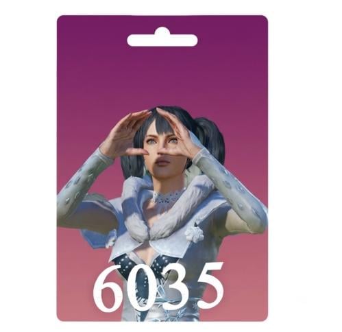 6035 شدة