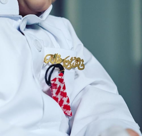 بروش العقال مع والشماغ