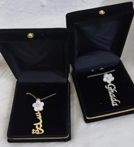 سلسال الوردة بشكل جديد