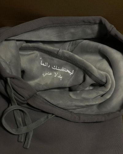 هودي ليحتضنك دائمًا- الون متعددة