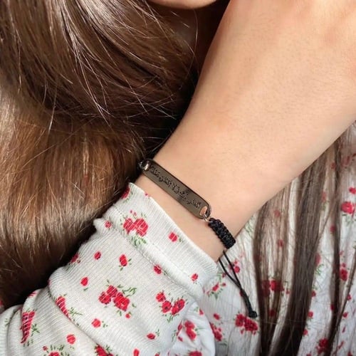 اسواره نسائيه بالاسم