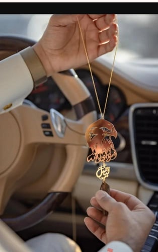 تعليقة الصقر بكسرة العود