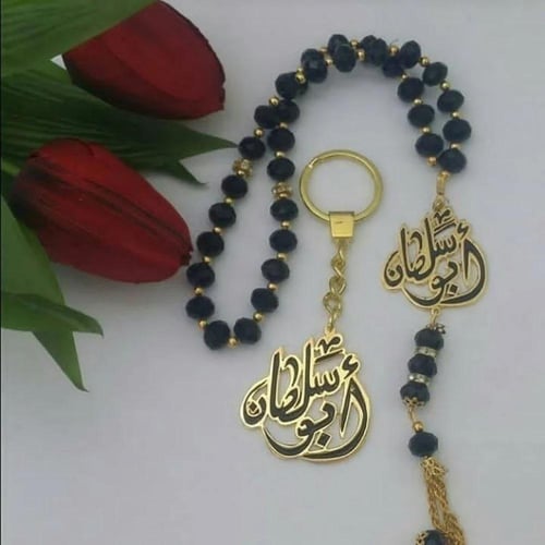 طقم رجالي بالاسم فخم