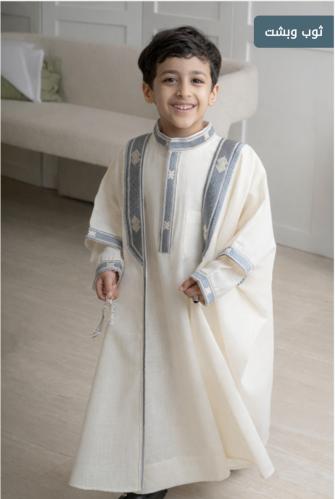 ثوب البشت لنن بيج