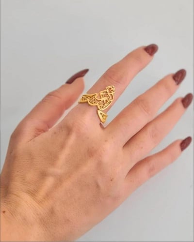 بكج الحرف العربي يلق بك