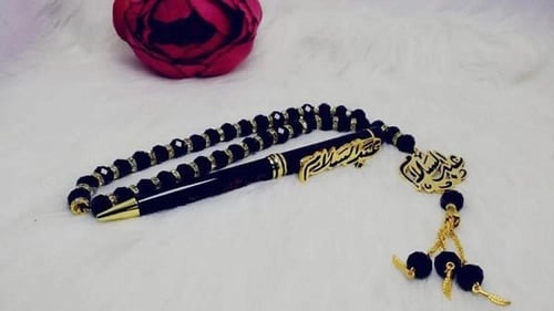 طقم رجالي مبطن - يصمم بالاسم حسب طلبك