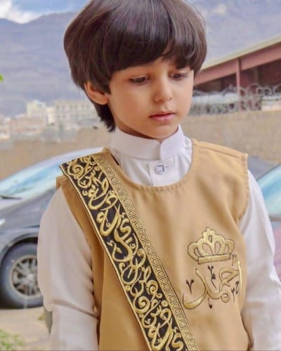 سديري فندي(بيج)