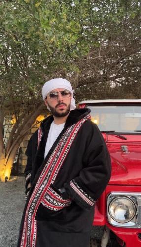 فروة لندن الشتوية