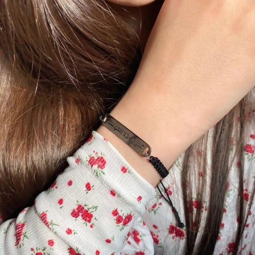 اسواره نسائيه بالاسم