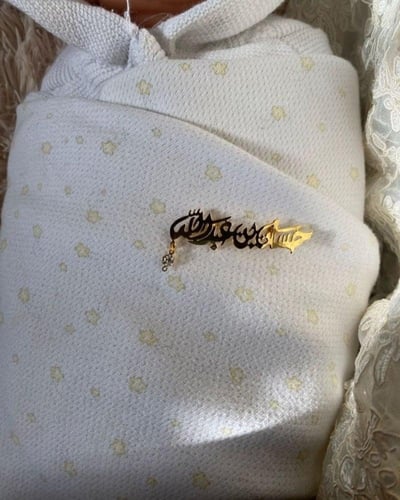 بروش اطفال مع زركون