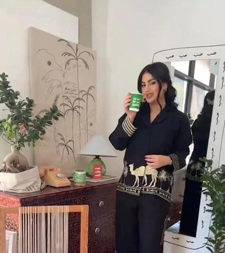 جاكت يوم التأسيس