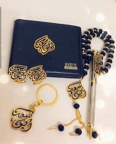 طقم رجالي بالاسم فخم